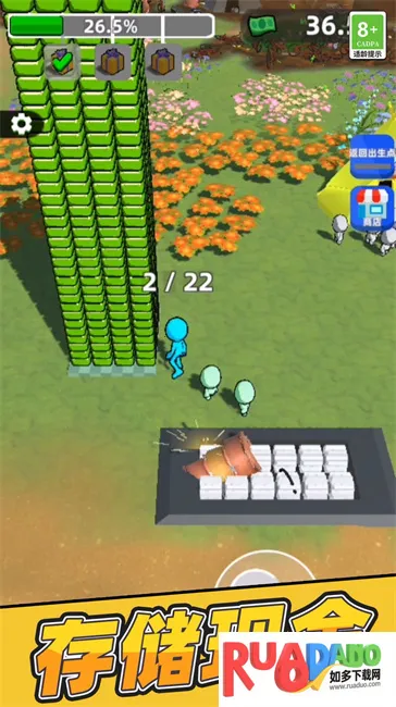 垃圾回收中心2025官方正版 垃圾回收中心2025官方正版