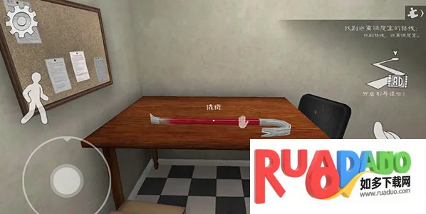 恐怖冰淇淋8最终章2025最新版本