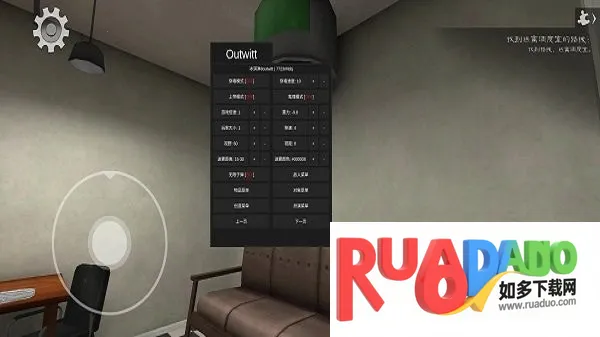 恐怖冰淇淋8最终章2025最新版本