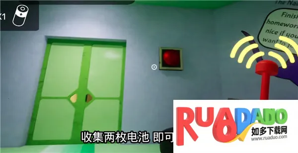 班班幼儿园3最新手机版