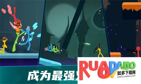 对决之巅2025下载 对决之巅2025下载