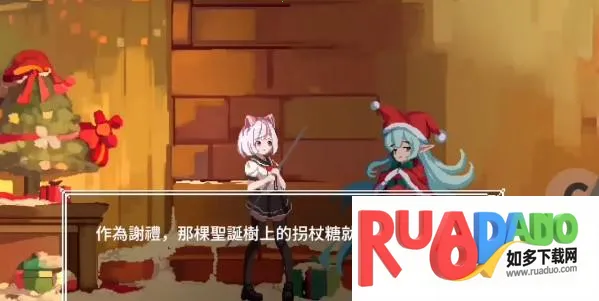 syahata a bad day圣诞节(圣诞僵尸游戏)