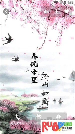 酷乐队手机2025官方正版 酷乐队手机2025官方正版