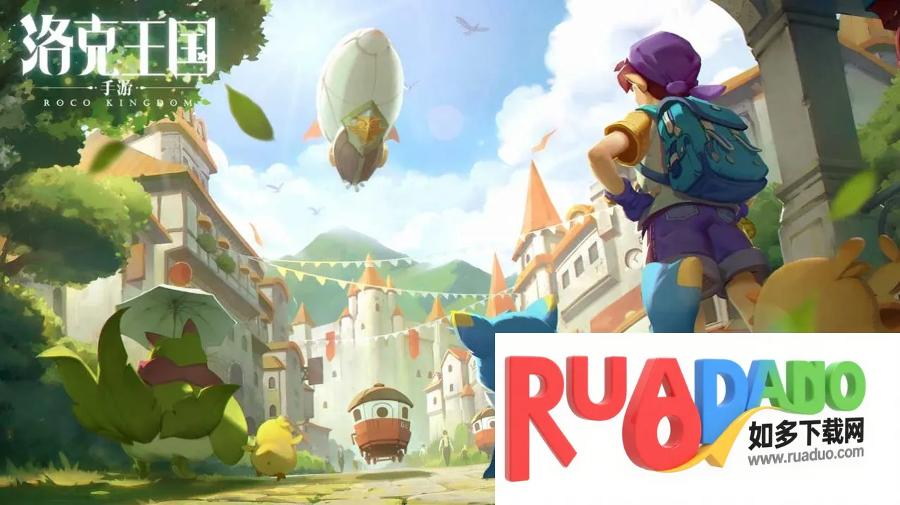 代号x狼人(狼人杀游戏)