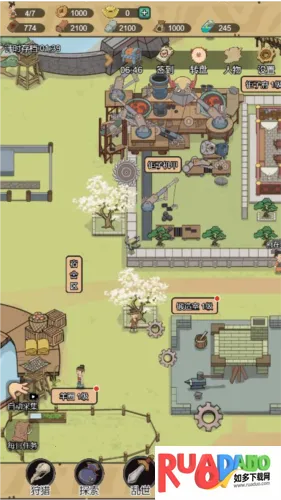 墨子守城与乱世2025下载 墨子守城与乱世2025下载