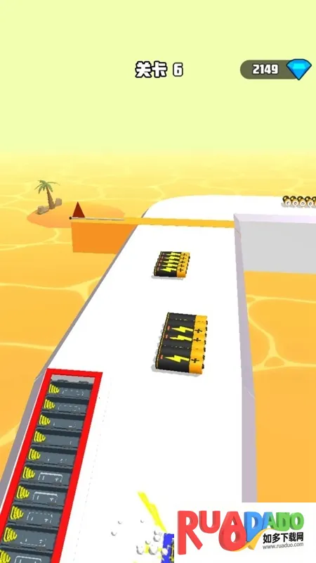 电池向前冲2025下载