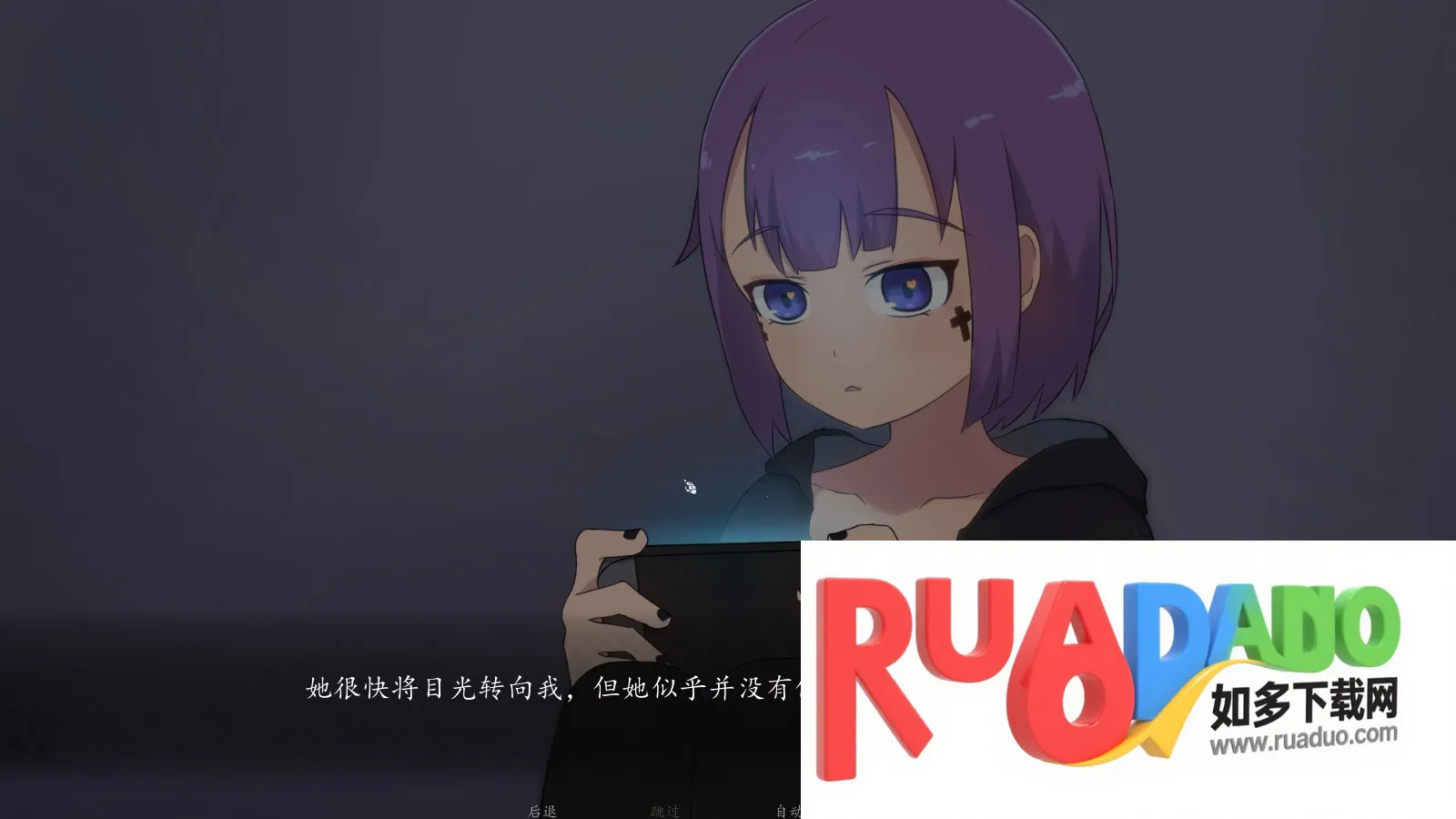 死神薇儿(恋爱模拟游戏) 死神薇儿(恋爱模拟游戏)