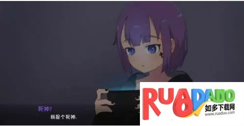 死神薇儿(恋爱模拟游戏) 死神薇儿(恋爱模拟游戏)