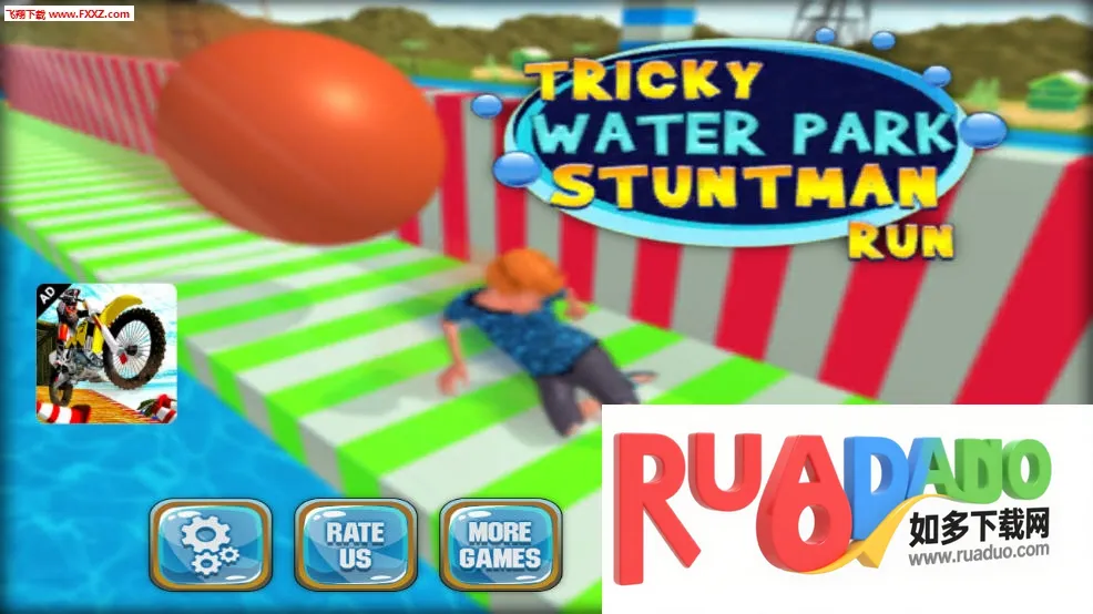 水上乐园模拟器最新手机版 水上乐园模拟器最新手机版