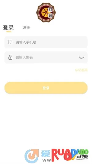 蛋糕工坊(蛋糕制作游戏) 蛋糕工坊(蛋糕制作游戏)