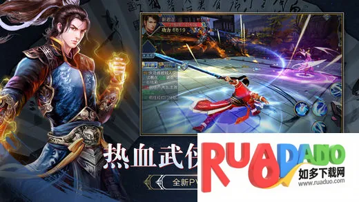 灵妖劫2025官方正版 灵妖劫2025官方正版