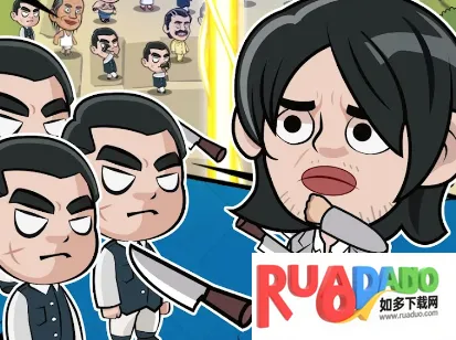 功夫biubiubiu(割草冒险游戏) 功夫biubiubiu(割草冒险游戏)