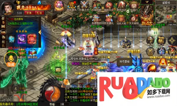 光年天空之战2025官方最新版本