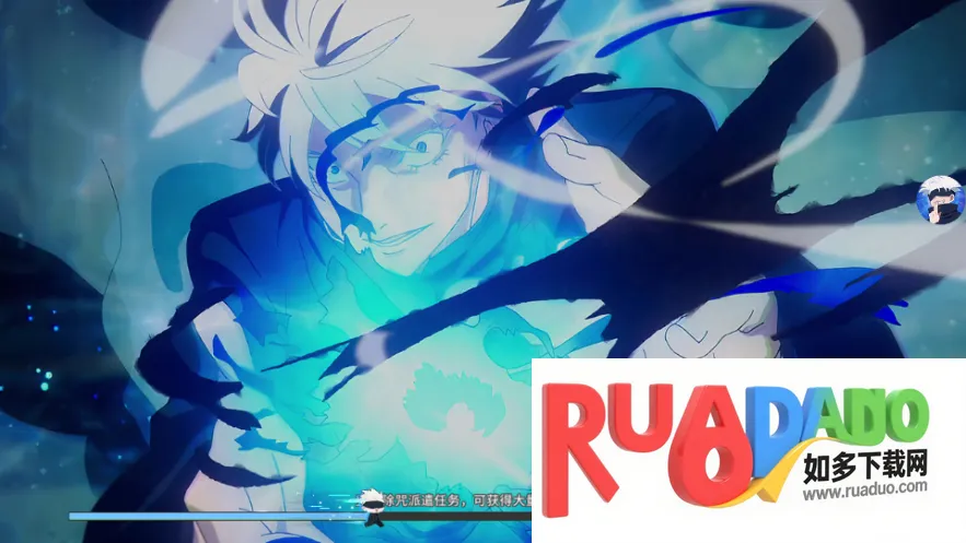 咒术传说2025官方最新版本