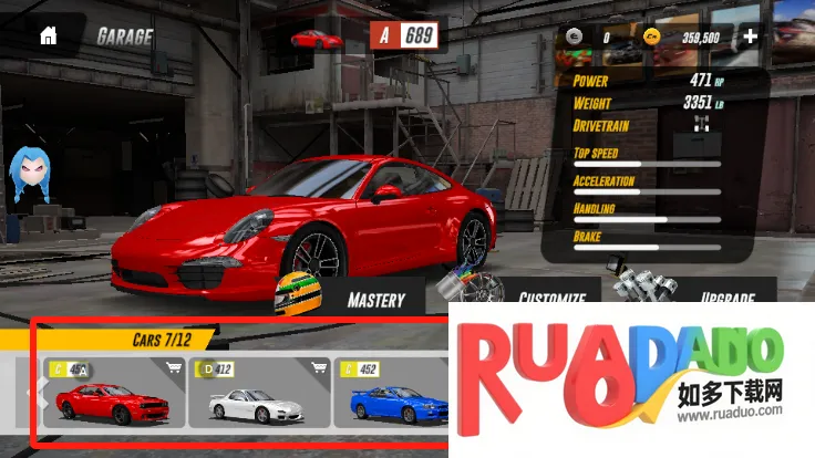 地平线驾驶模拟器(驾驶竞速游戏)