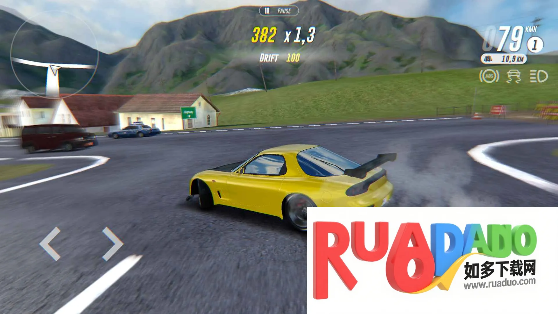 地平线驾驶模拟器(驾驶竞速游戏)