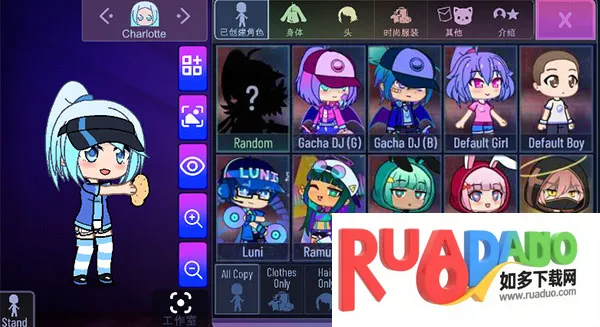 加查隧道2025下载安装