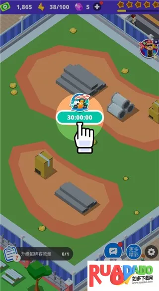 电玩城模拟器(电玩城经营游戏)