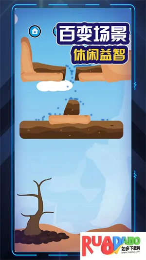 爷爷去种田(农场模拟游戏)