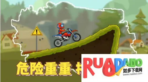 疯狂飞车党极速驾驶(赛车模拟游戏)