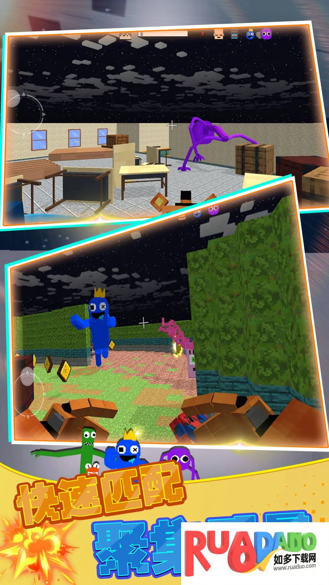 密室恐怖逃生计划2025最新版本