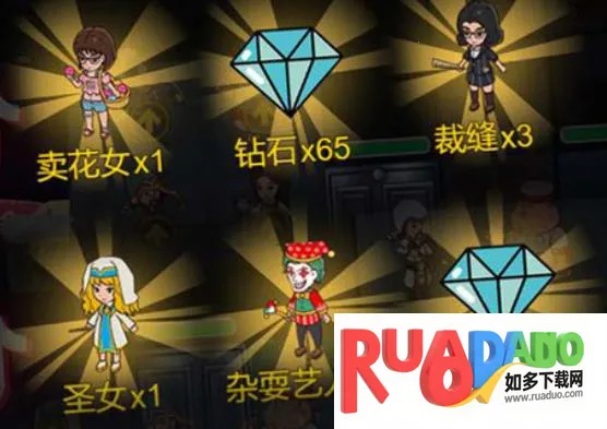 开黑乱斗联盟安卓版手机版 开黑乱斗联盟安卓版手机版