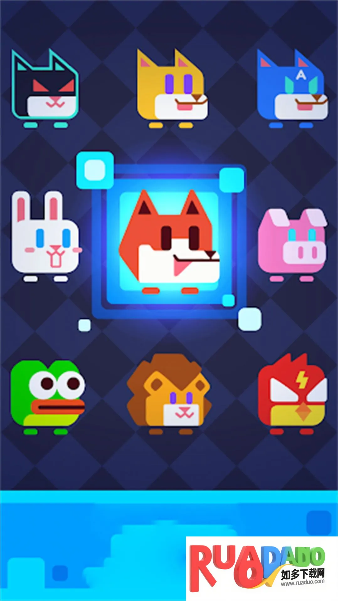 魔性迷宫探险2025官方最新版本