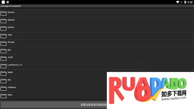起源引擎2025下载安装 起源引擎2025下载安装