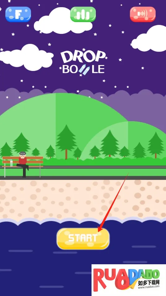 不要乱扔瓶子(瓶子投掷游戏)