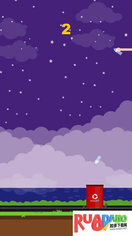 不要乱扔瓶子(瓶子投掷游戏)