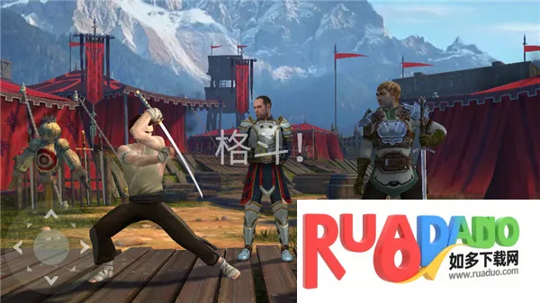 暗影格斗3(格斗冒险游戏)