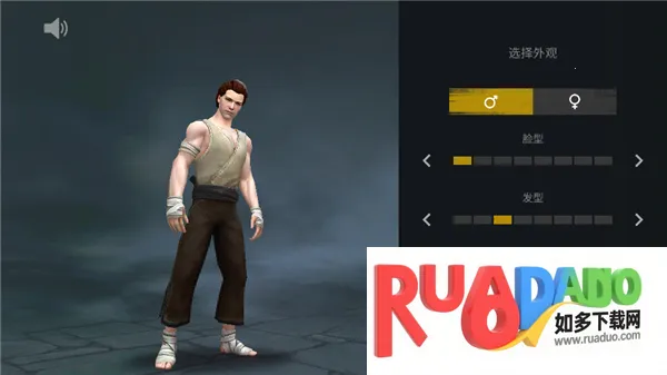 暗影格斗3(格斗冒险游戏)