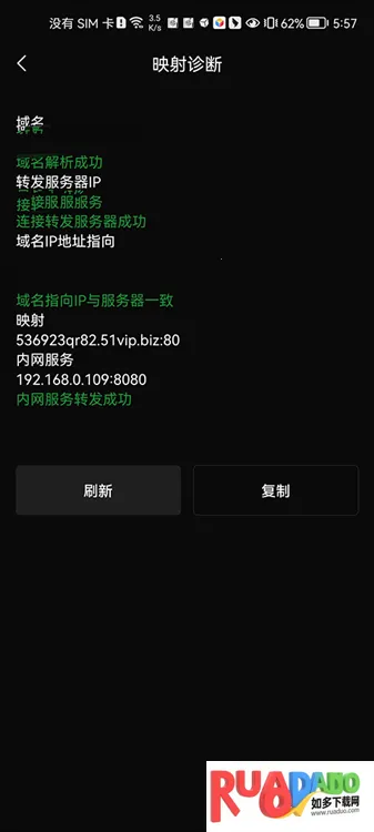 KSWEB安卓版手机版 KSWEB安卓版手机版