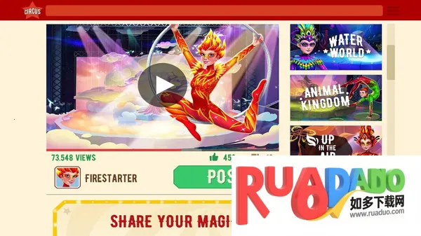 梦幻马戏团(马戏团经营游戏) 梦幻马戏团(马戏团经营游戏)