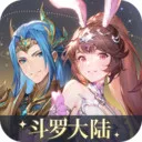 斗罗大陆逆转时空(斗罗游戏玩法多)