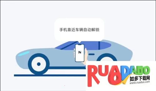 诺基2025下载 诺基2025下载