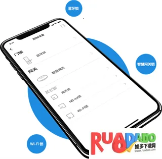 慧享家2025官方最新版本 慧享家2025官方最新版本