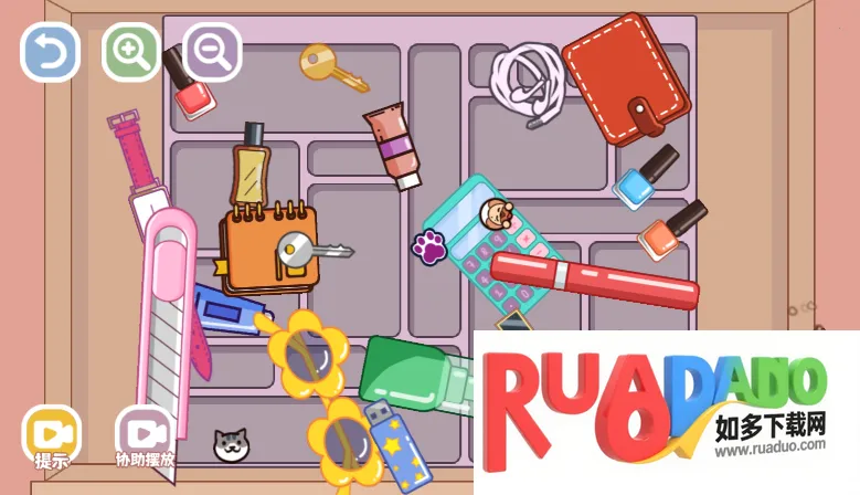 脑洞人爱收纳(收纳治愈游戏)