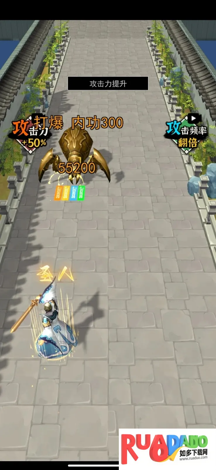 修仙飞升模拟器2025下载安装 修仙飞升模拟器2025下载安装