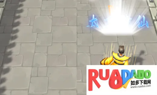 修仙飞升模拟器2025下载安装 修仙飞升模拟器2025下载安装