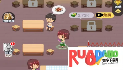 烤串小达人安卓版手机版 烤串小达人安卓版手机版