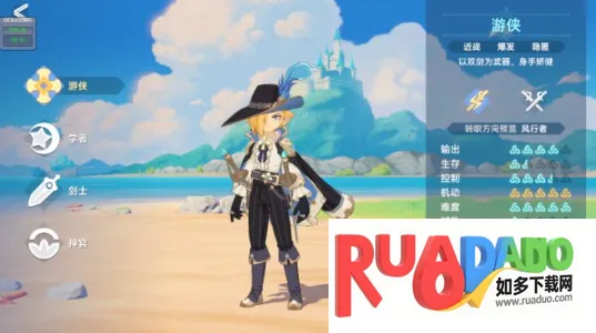 猎龙者之歌(3D萌系MMORPG游戏) 猎龙者之歌(3D萌系MMORPG游戏)