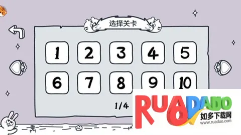 动物园大冒险2025官方正版 动物园大冒险2025官方正版