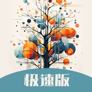 绿野庄园(模拟经营游戏)