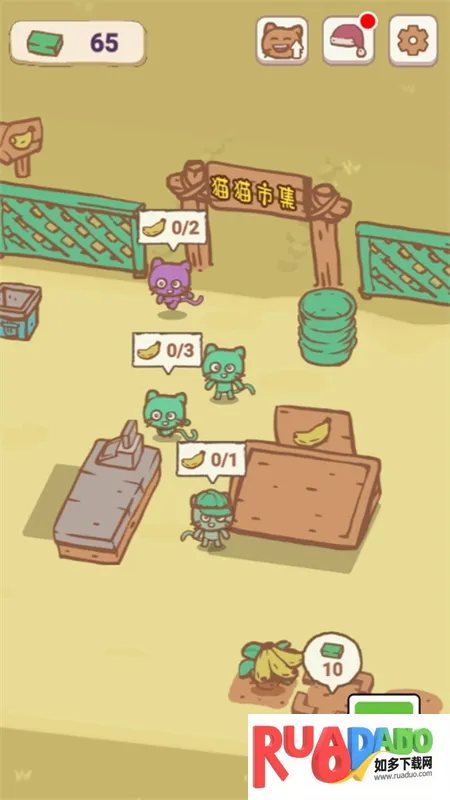 天选打工猫(猫猫经营游戏) 天选打工猫(猫猫经营游戏)