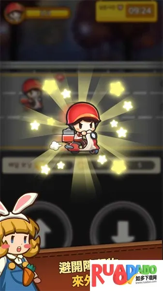 经营中华料理店(中华料理经营游戏) 经营中华料理店(中华料理经营游戏)