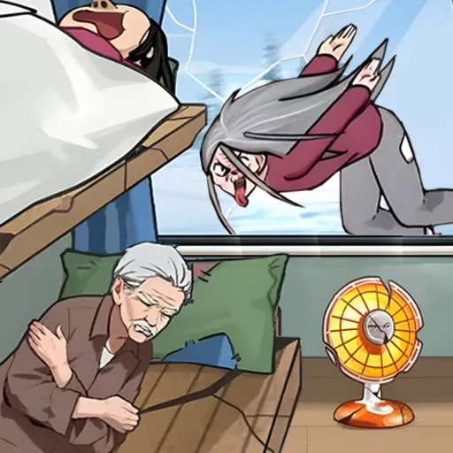 奶奶开疾跑(找茬解谜游戏)