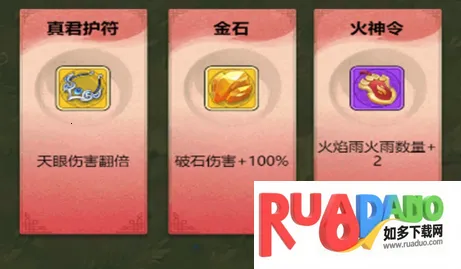 绝地翻盘2025官方正版 绝地翻盘2025官方正版