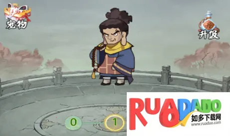 绝地翻盘2025官方正版 绝地翻盘2025官方正版