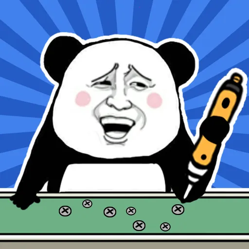 明日之王最新手机版